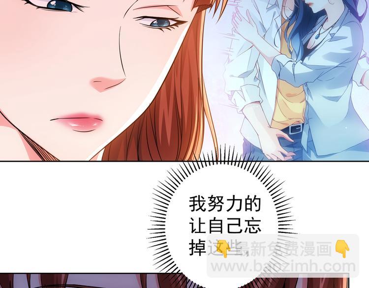 第76话 买房奇遇(1/3)-第76话