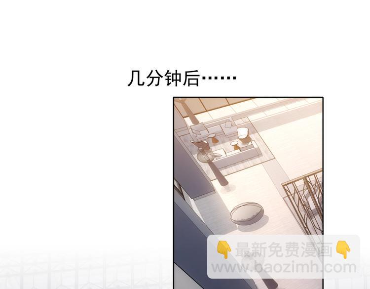 第78话 第一单生意(1/3)-第78话