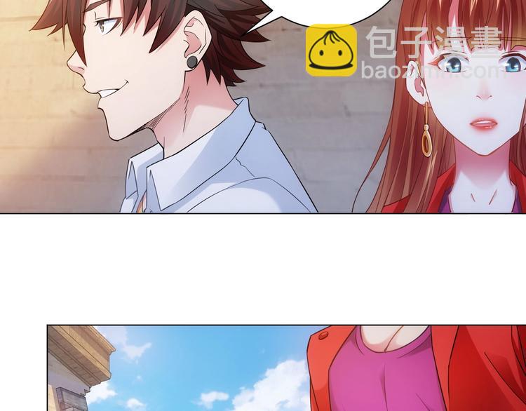 第8话 这啥情况？！(1/3)-第8话