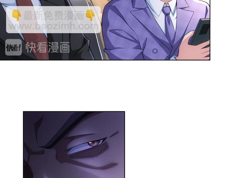 第84话 群狼环伺(1/3)-第84话