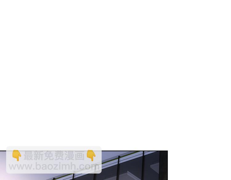 第84话 群狼环伺(1/3)-第84话