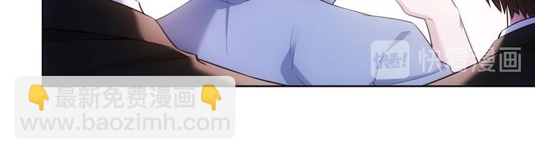 第86话 烂尾楼(1/3)-第86话
