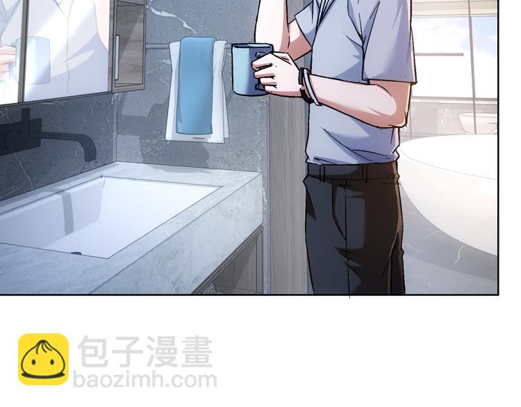 第92话 系统再升级(1/3)-第92话