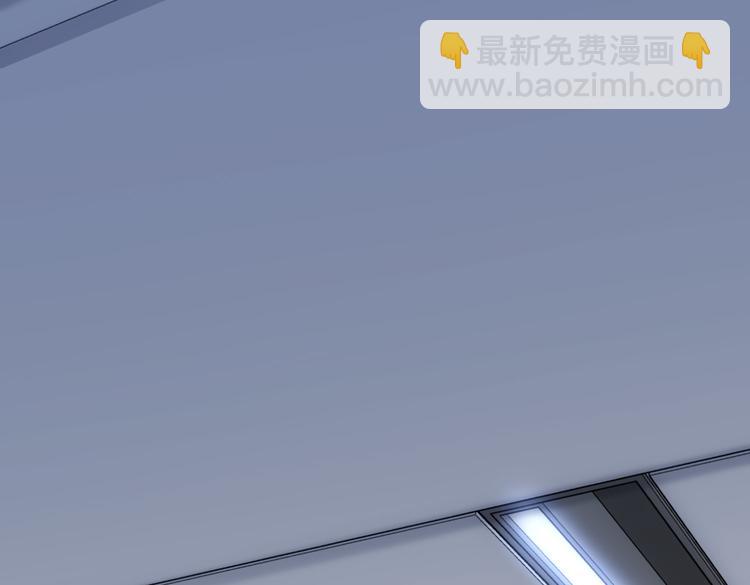 第96话 名声大噪(1/2)-第96话