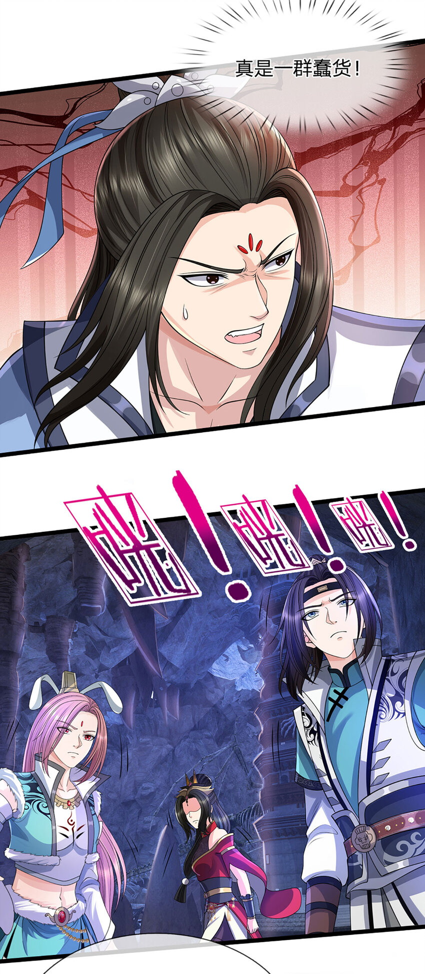 第30话 反击，殊死一搏-第30话