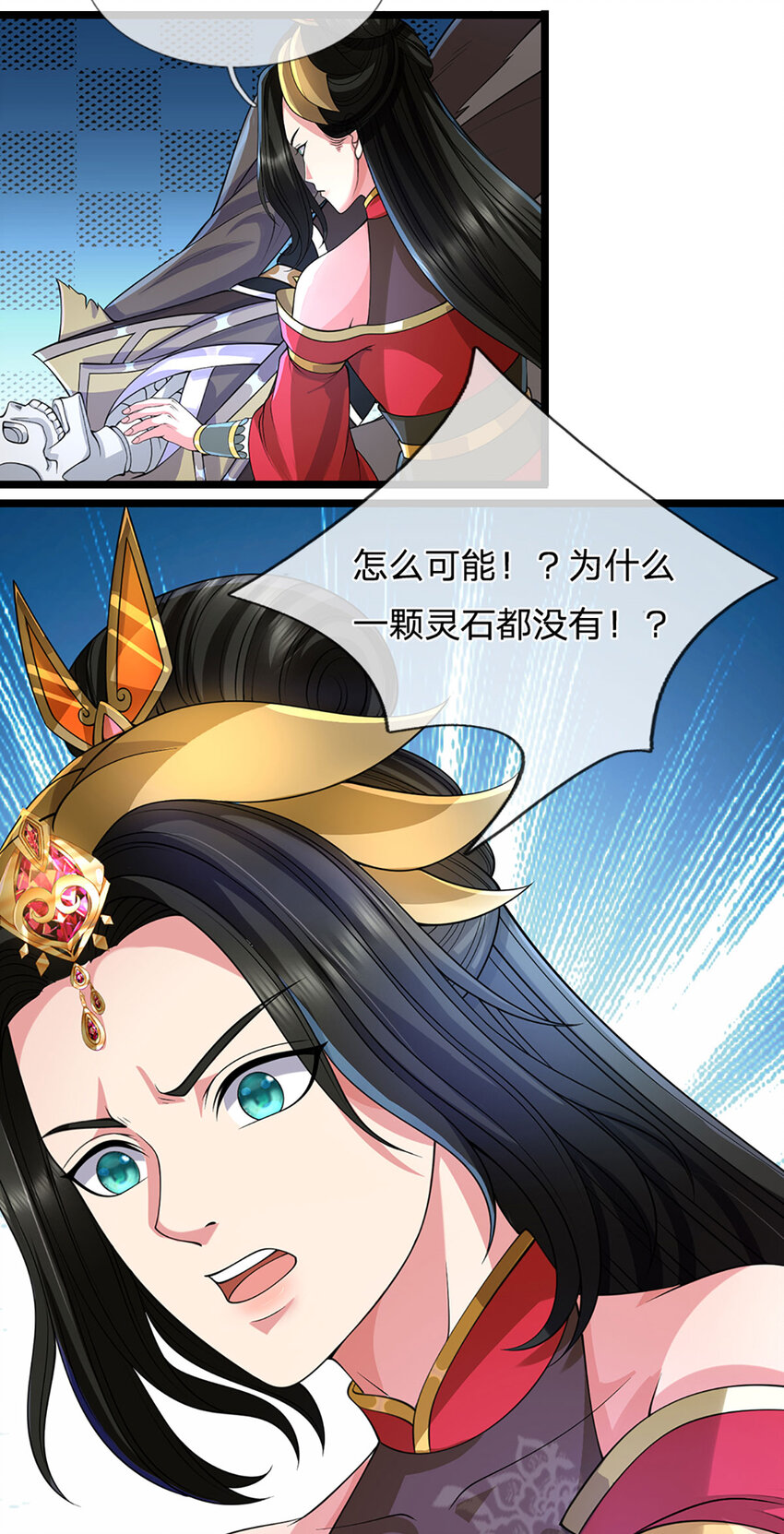第30话 反击，殊死一搏-第30话