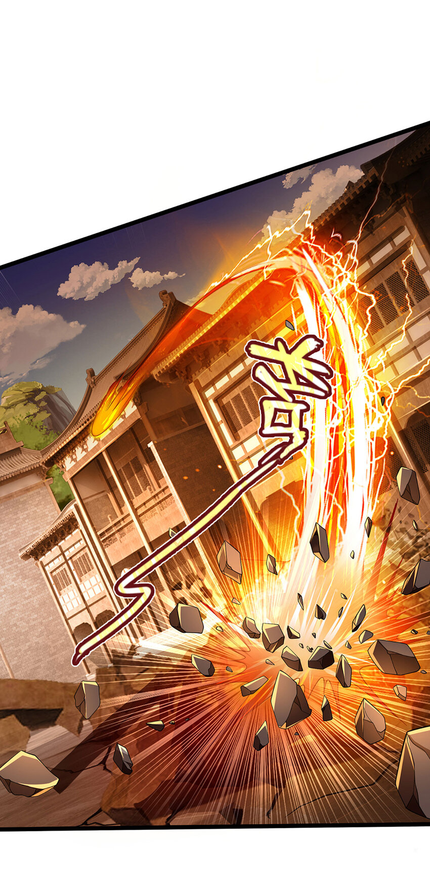 第4话 竭力一战(1/2)-第4话
