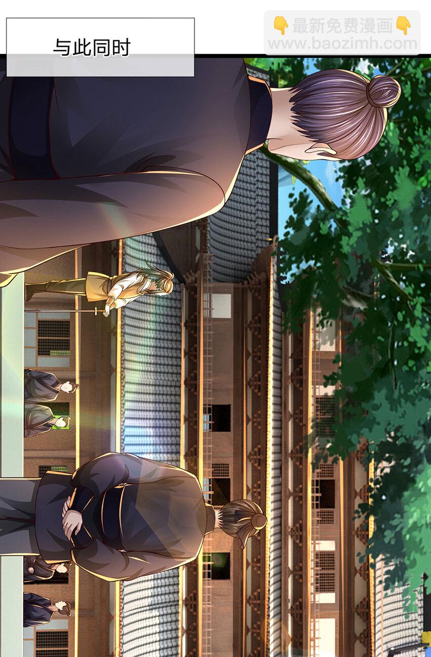 第4话 竭力一战(1/2)-第4话