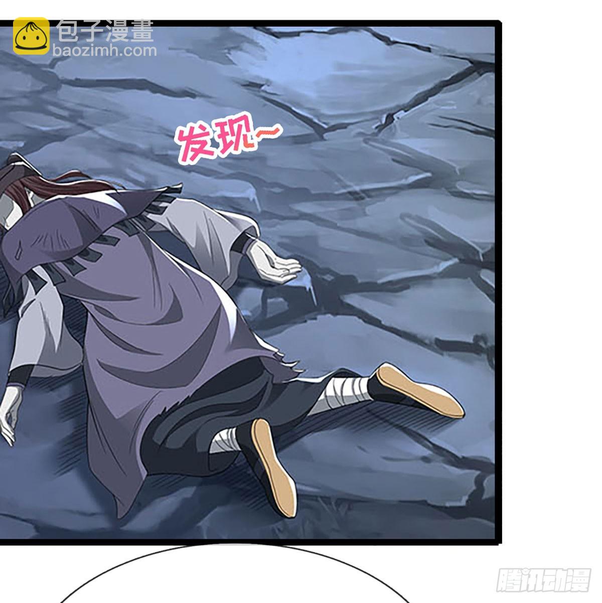 第44话 心魔誓约(1/2)-第44话
