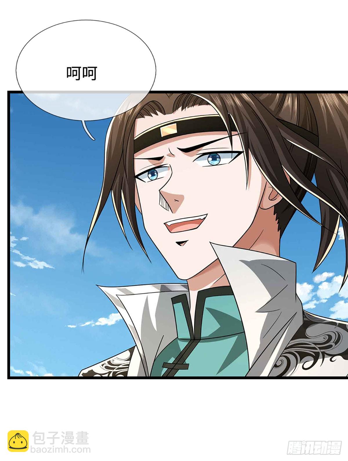 第50话 我再也不敢了！(1/2)-第50话