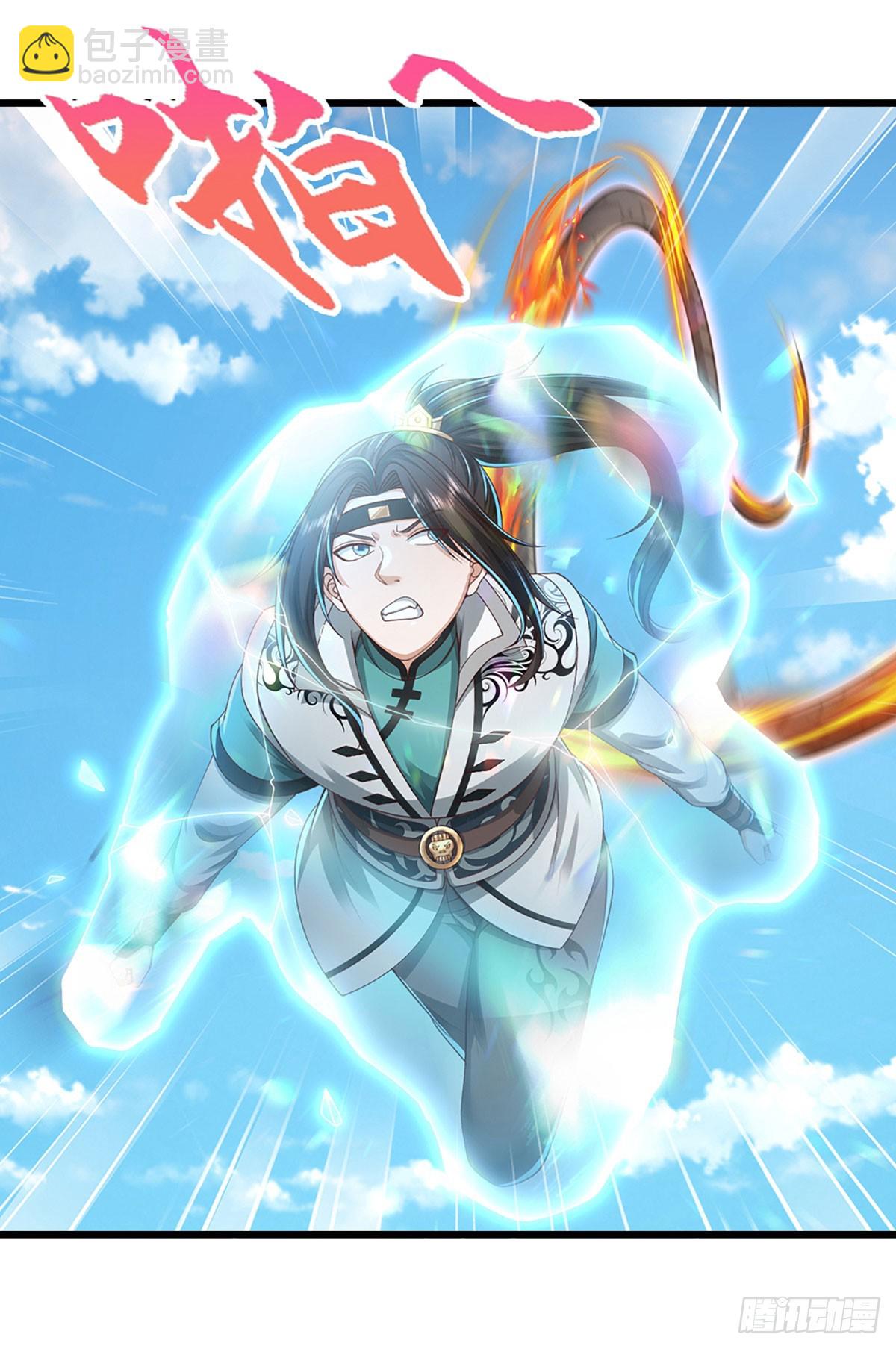 第54话 祸蛇脱困？！-第54话