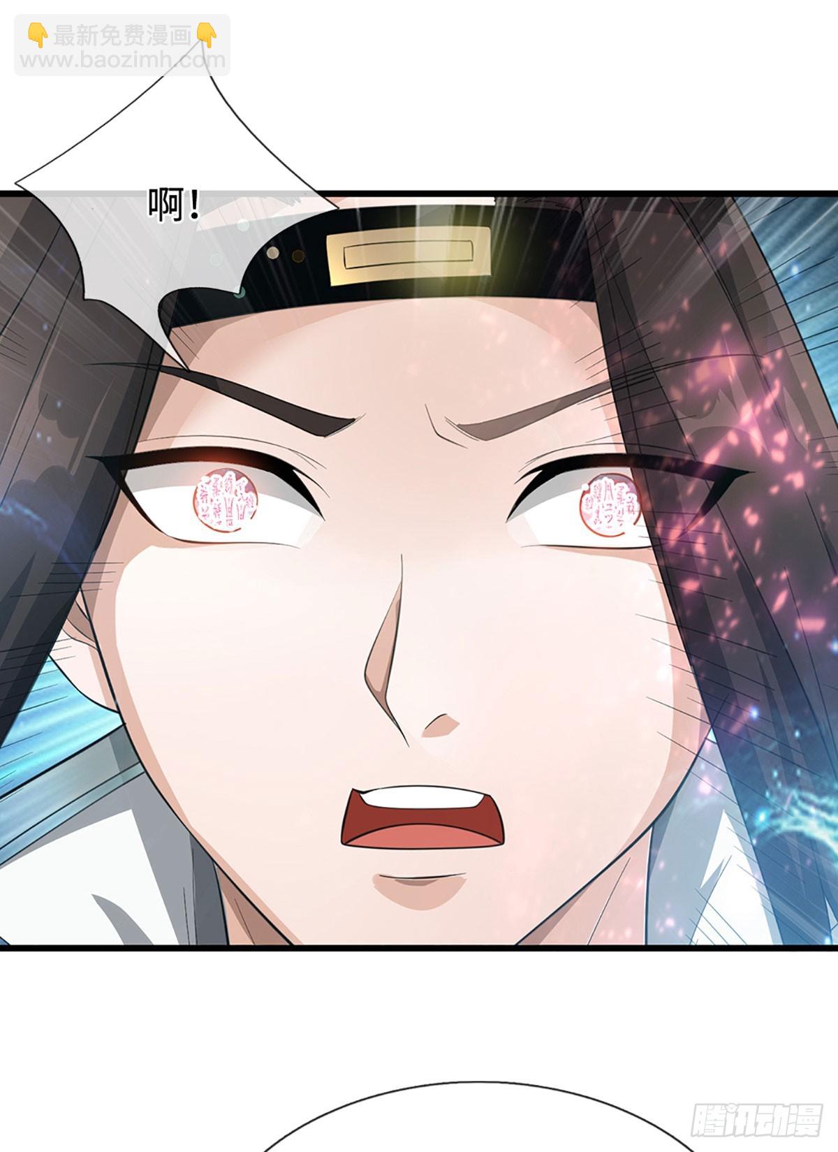 第58话 麟血修士(1/2)-第58话