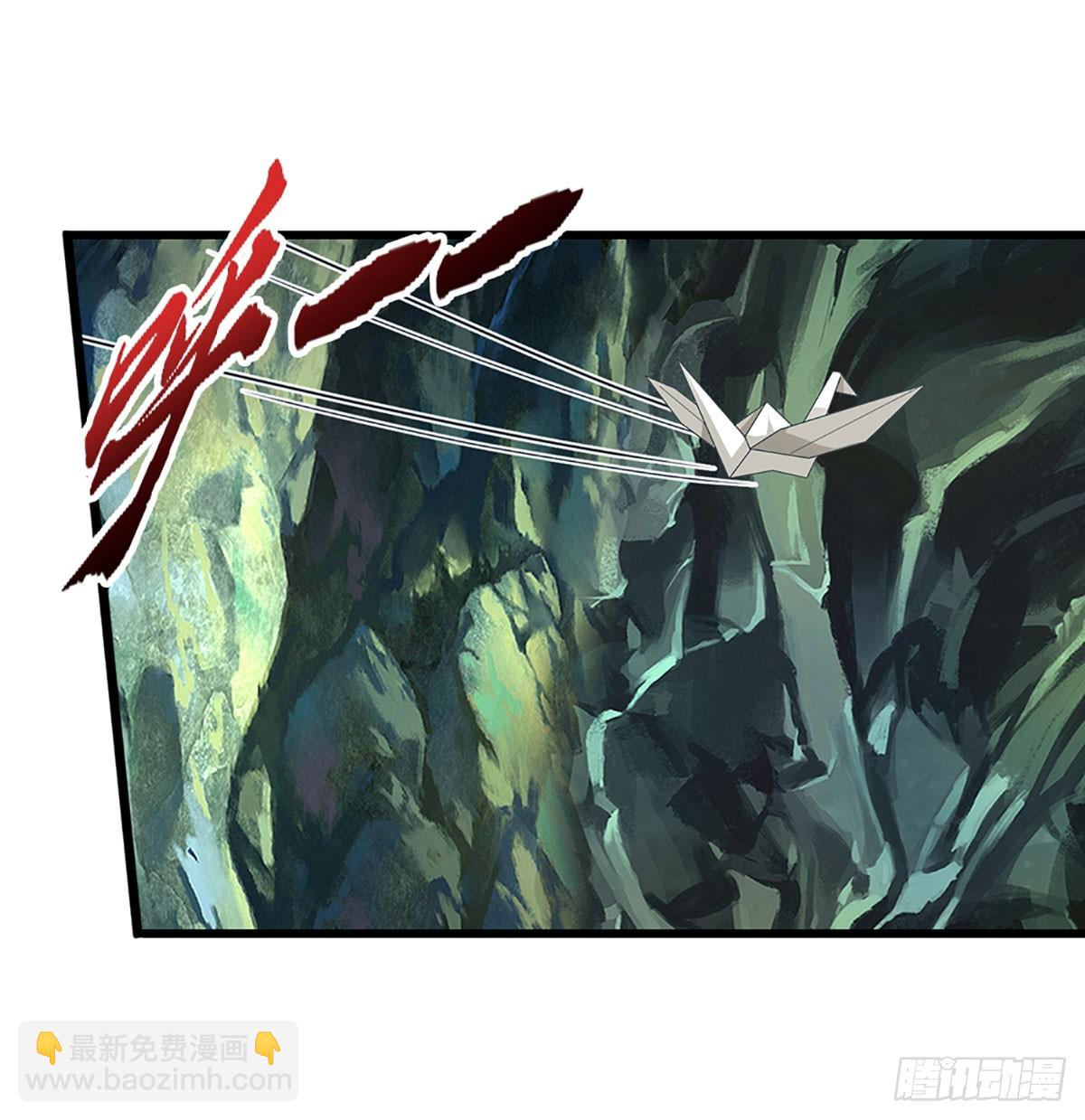 第58话 麟血修士(1/2)-第58话