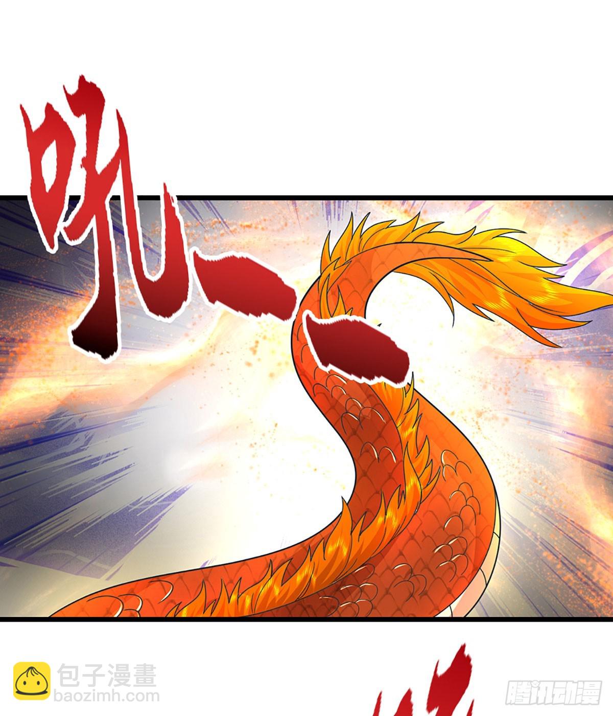 第58话 麟血修士(1/2)-第58话