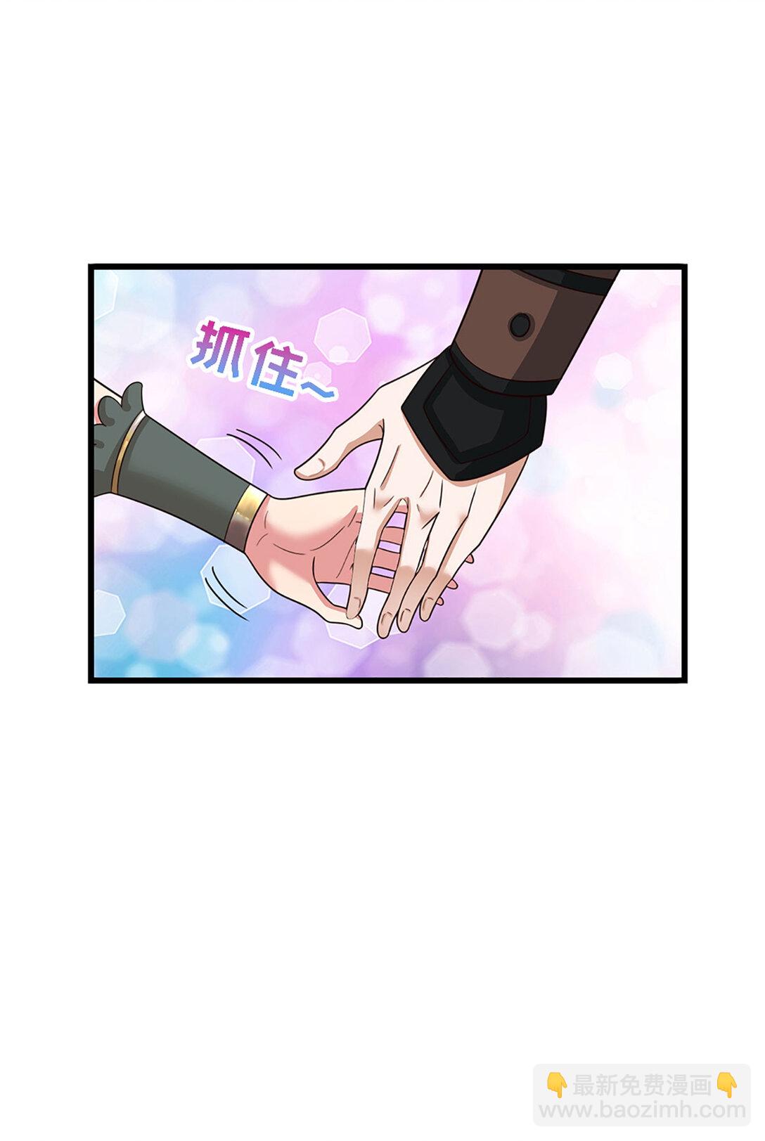 第62话 王位继承，暗流涌动(1/2)-第62话