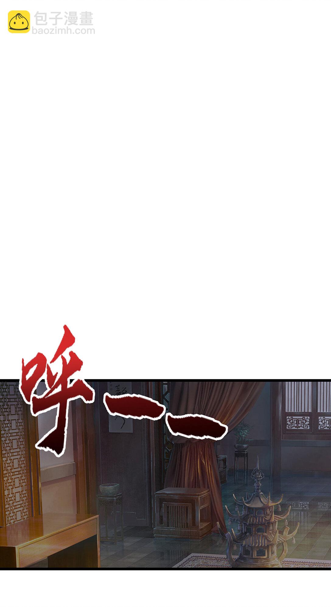 第62话 王位继承，暗流涌动(1/2)-第62话