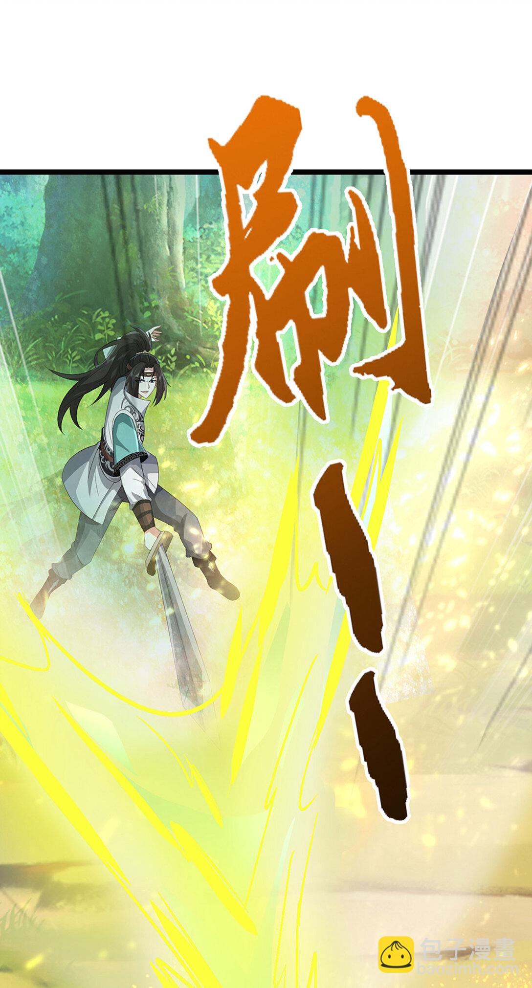 第64话 骨气哪有命重要(1/2)-第64话