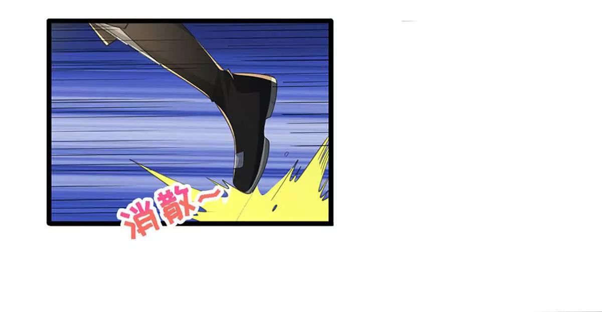 第70话 献祭我自己(1/3)-第70话