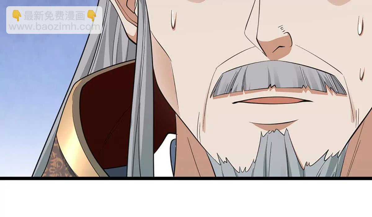 第70话 献祭我自己(1/3)-第70话