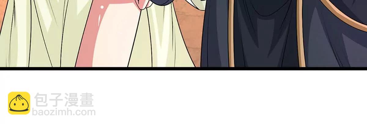 第72话 陨龙冢(1/3)-第72话