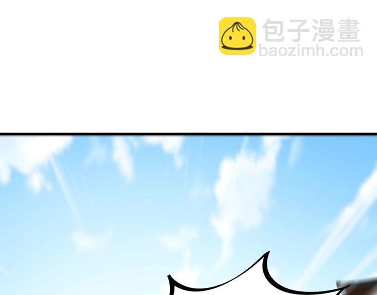 第2话 要求任我提？(1/3)-第2话
