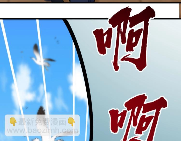 第2话 要求任我提？(1/3)-第2话