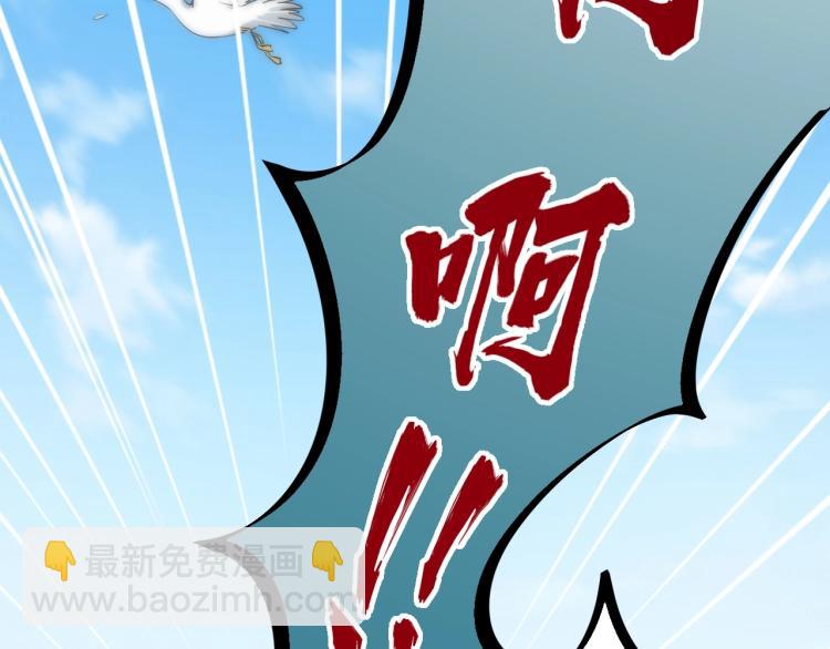 第2话 要求任我提？(1/3)-第2话