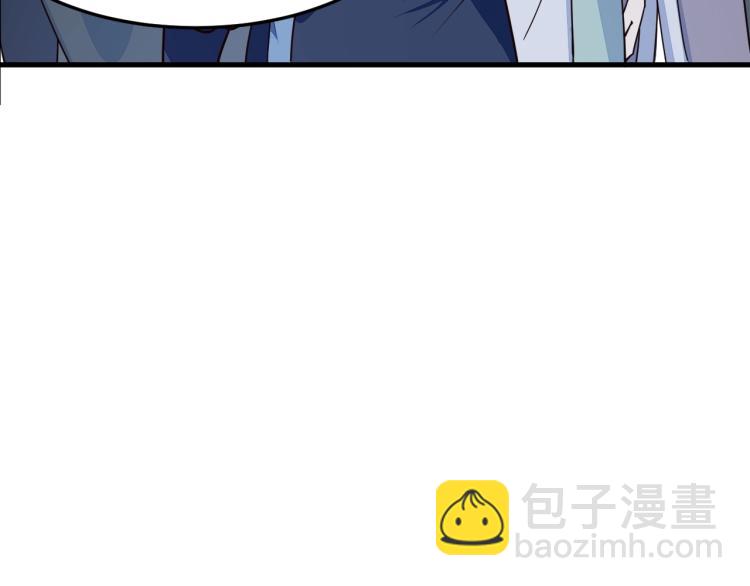第2话 要求任我提？(1/3)-第2话