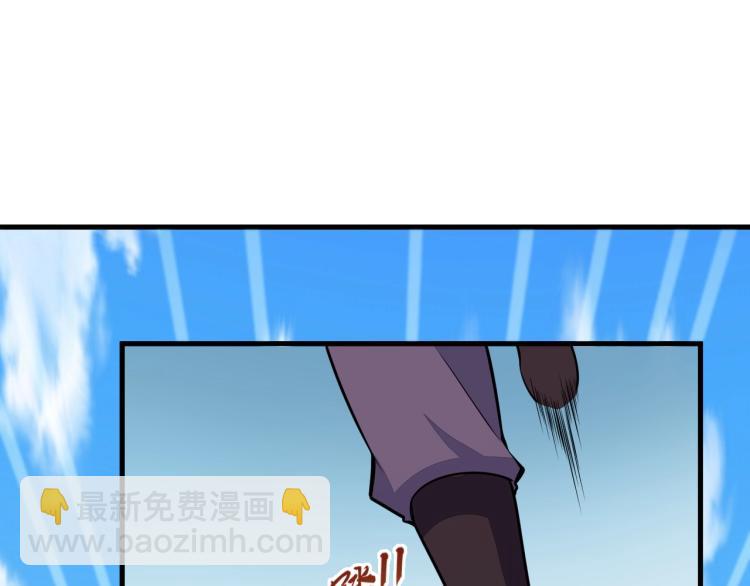 第2话 要求任我提？(1/3)-第2话