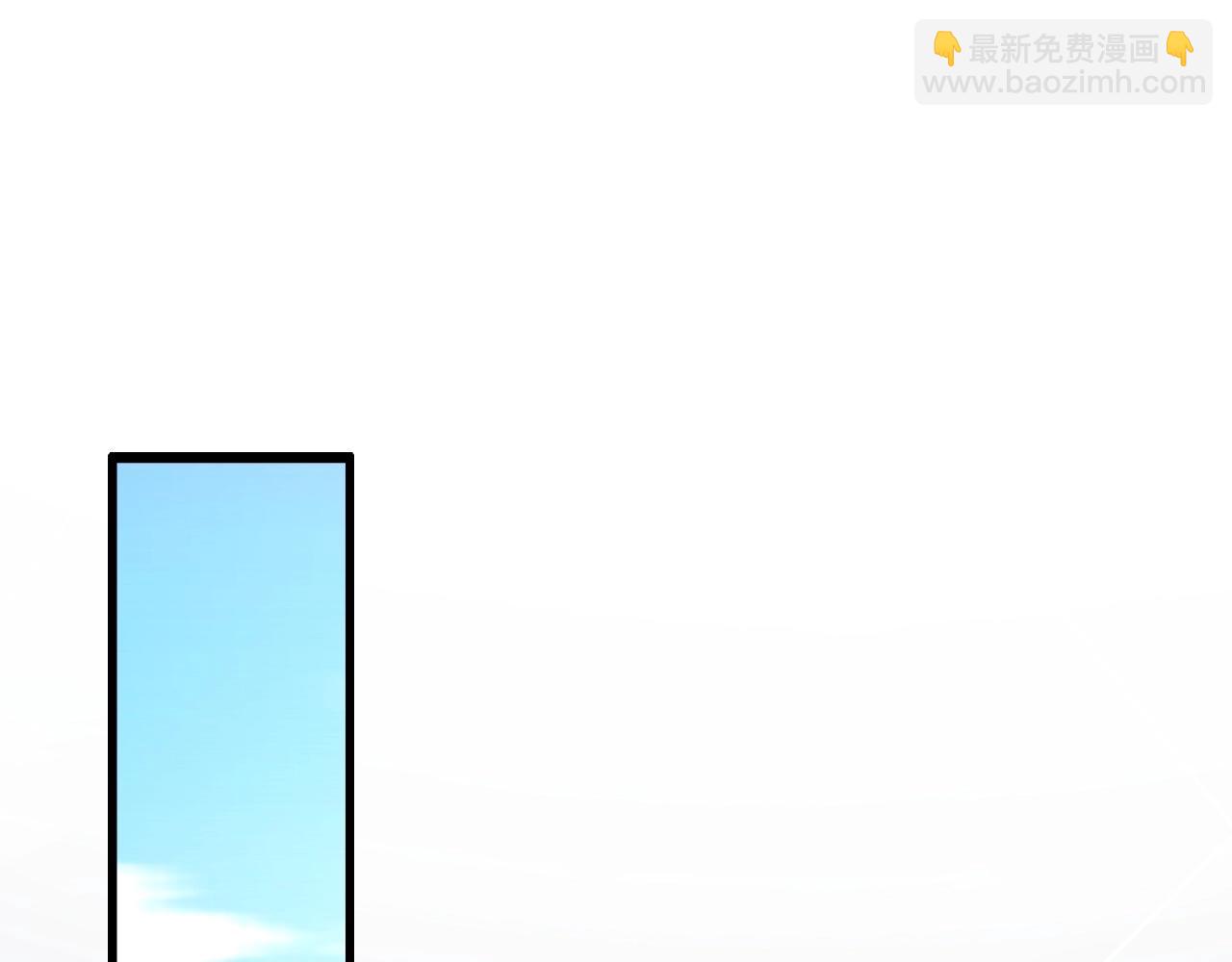 第16话 领悟新剑意！(1/3)-第16话