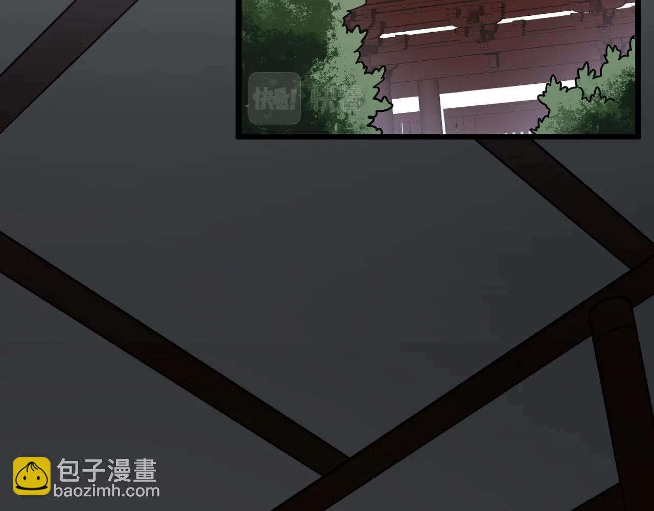 第16话 领悟新剑意！(1/3)-第16话