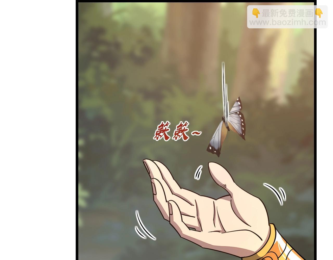 第18话 冲突(1/3)-第18话