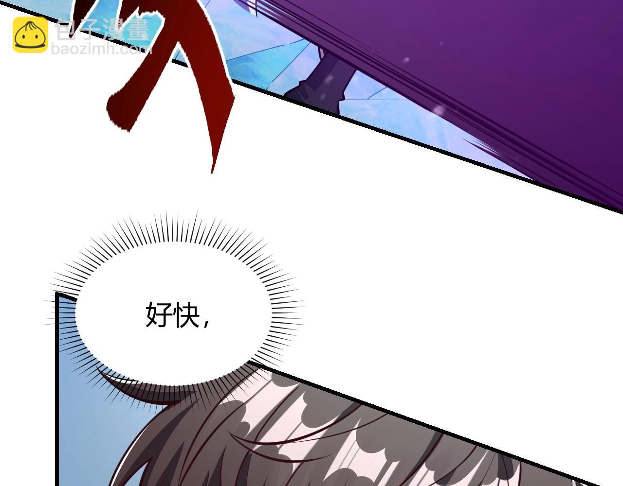 第24话 卓长老(1/3)-第24话