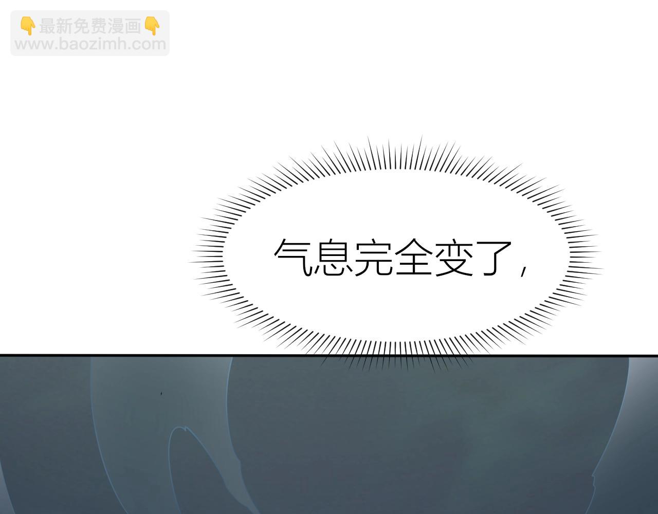 第26话 暴走！(1/3)-第26话