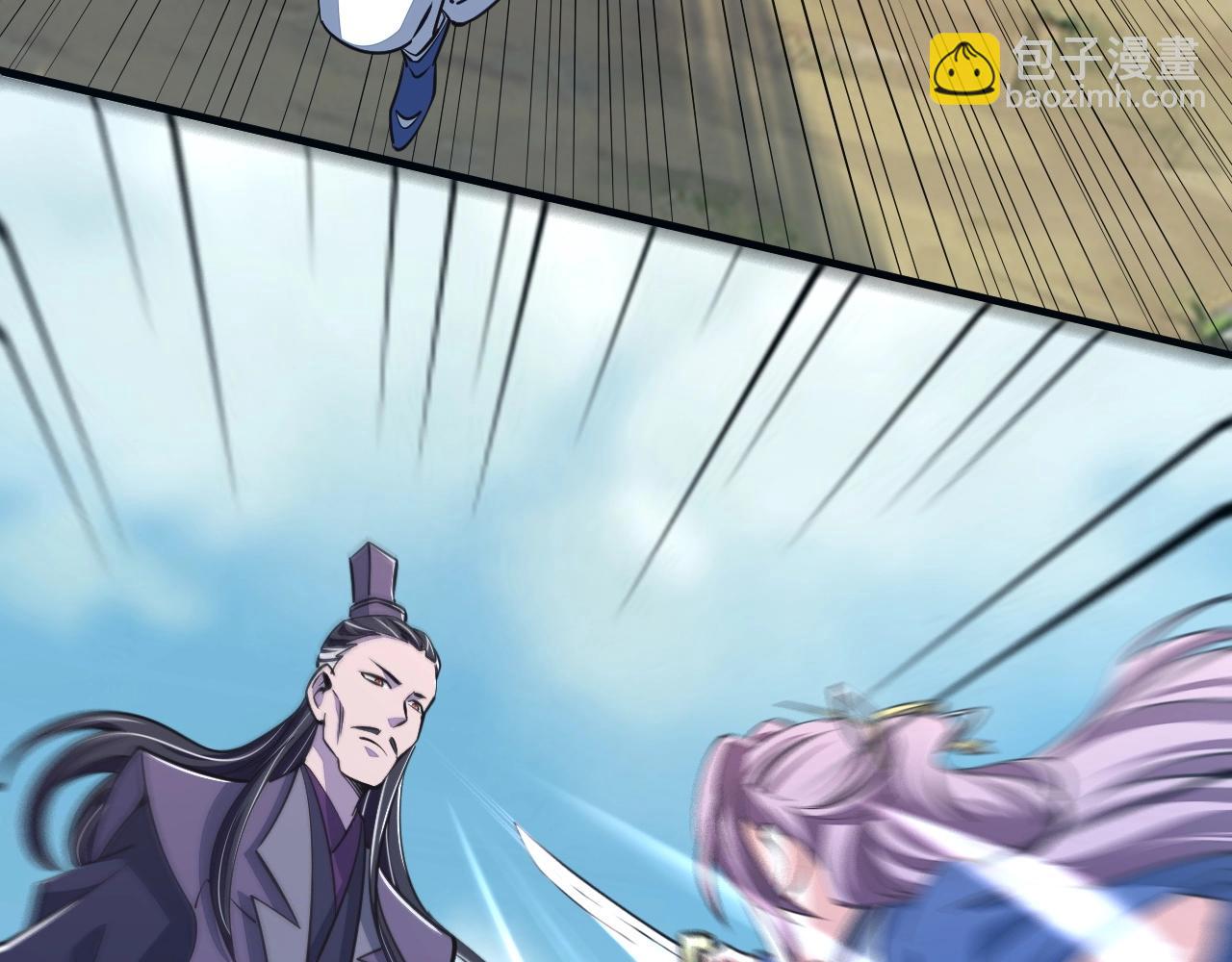 第28话 突破(1/2)-第28话