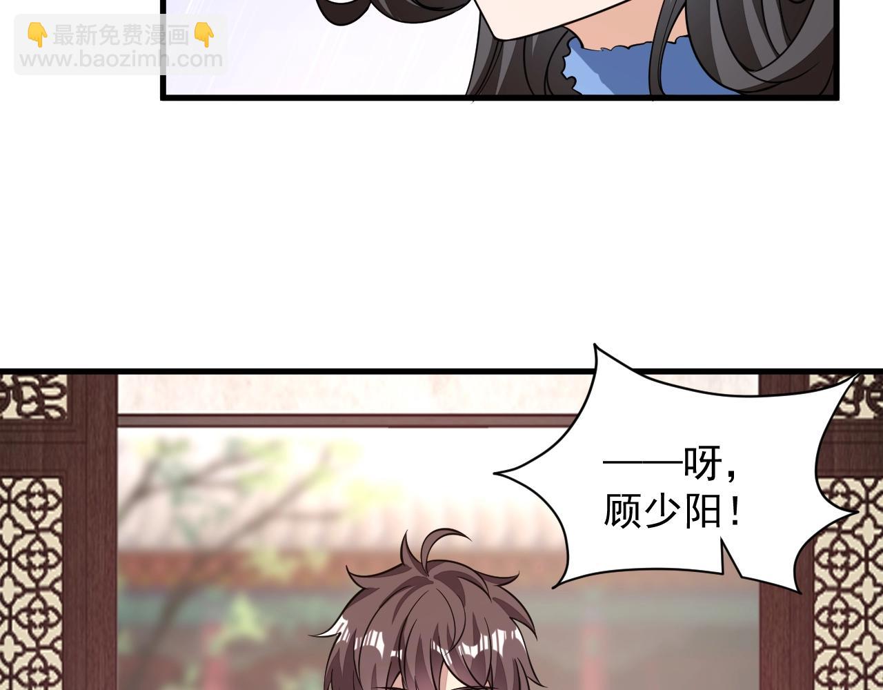 第30话 见面(1/3)-第30话