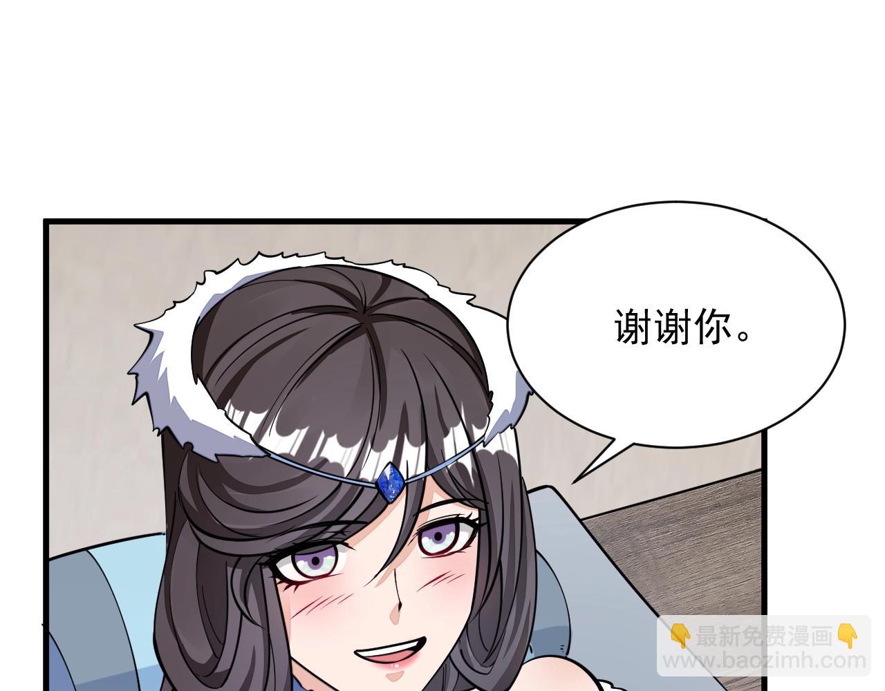第30话 见面(1/3)-第30话