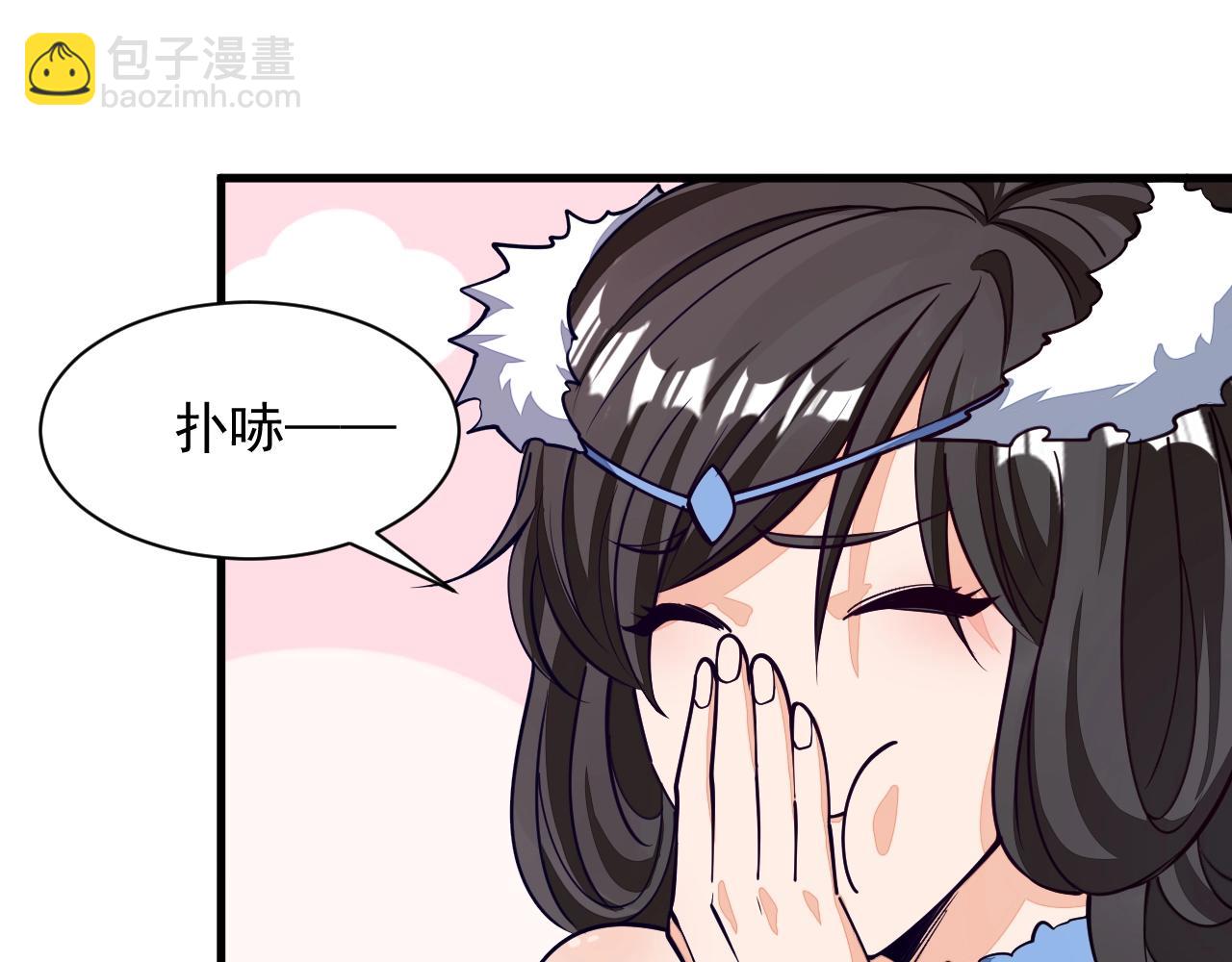 第30话 见面(1/3)-第30话