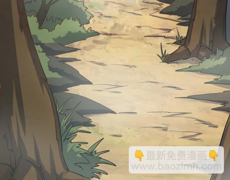 第4话 我听见了狗吠？(1/3)-第4话