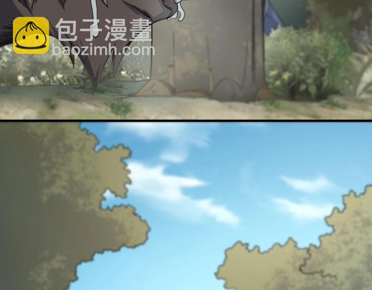 第4话 我听见了狗吠？(1/3)-第4话