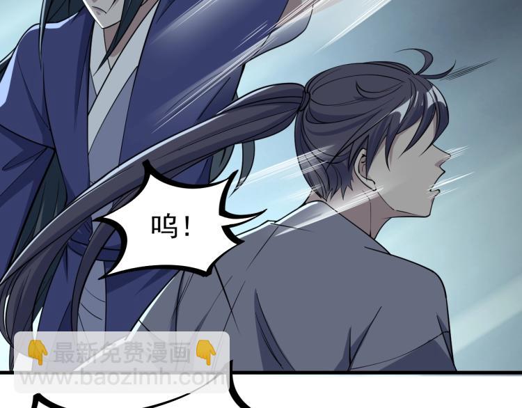 第4话 我听见了狗吠？(1/3)-第4话