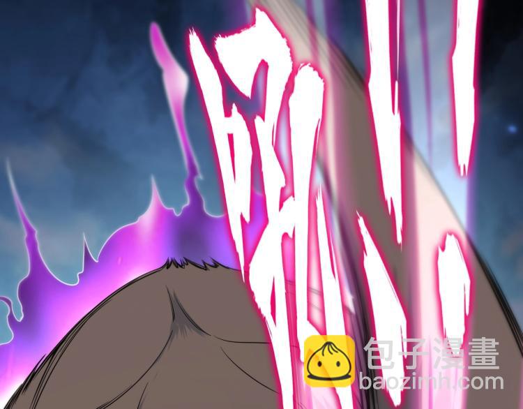 第4话 我听见了狗吠？(1/3)-第4话