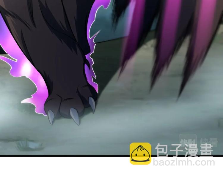 第4话 我听见了狗吠？(1/3)-第4话
