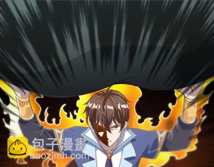 第4话 我听见了狗吠？(1/3)-第4话