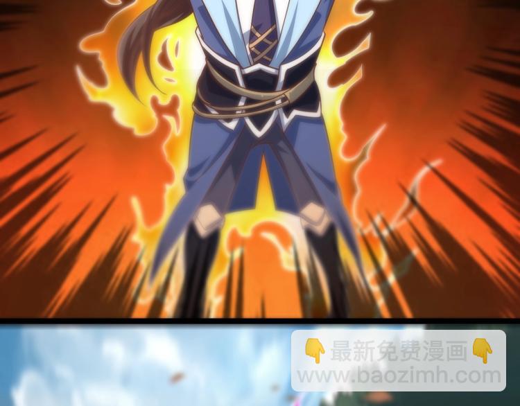 第4话 我听见了狗吠？(1/3)-第4话