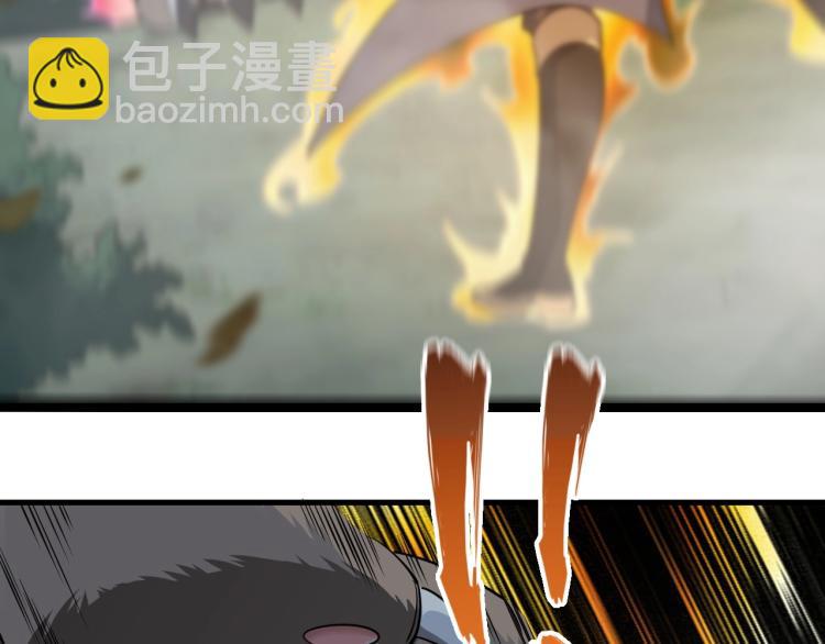 第4话 我听见了狗吠？(1/3)-第4话