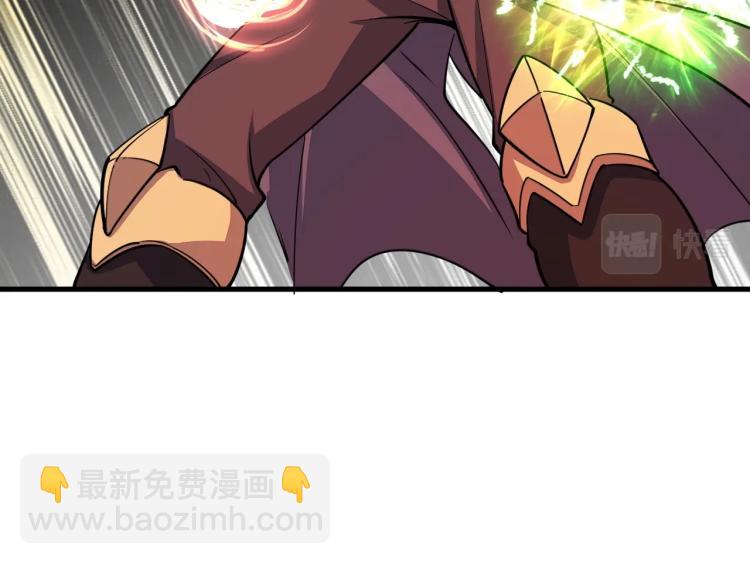 第4话 我听见了狗吠？(1/3)-第4话
