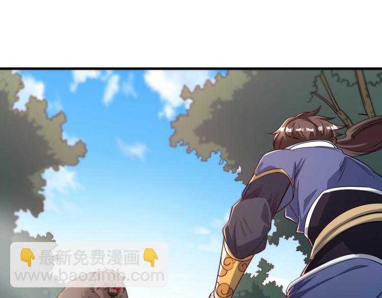 第4话 我听见了狗吠？(1/3)-第4话