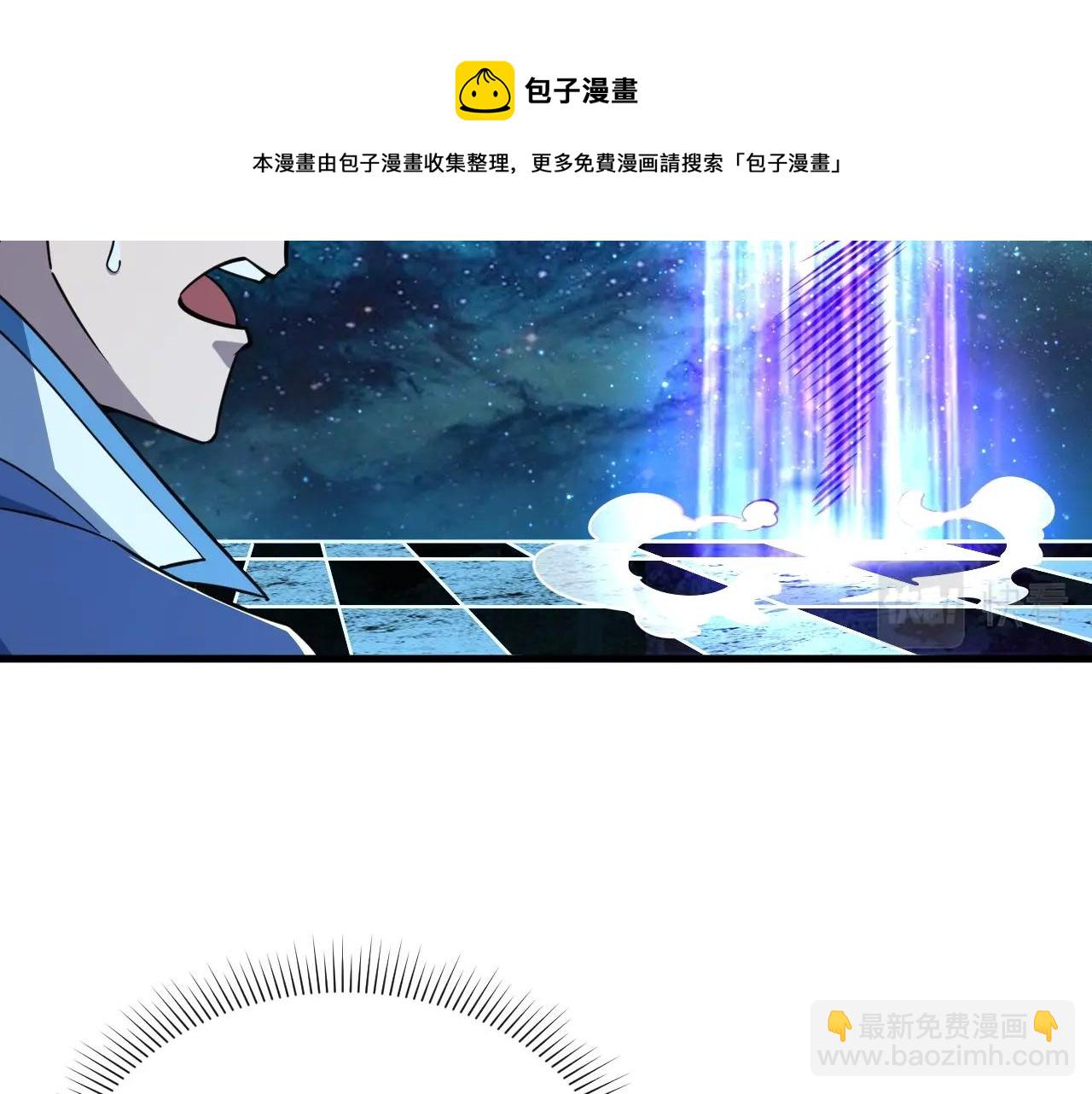 第34话 再遇姜岚(1/3)-第34话