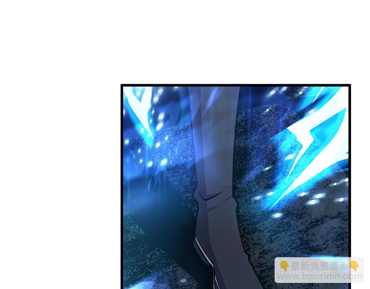 第36话 没想到你竟然这么强(1/2)-第36话